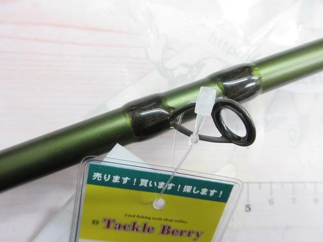 バズスレイターBSC-610MG