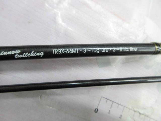 トラウティンスピンインターボロンX TRBX-66MT