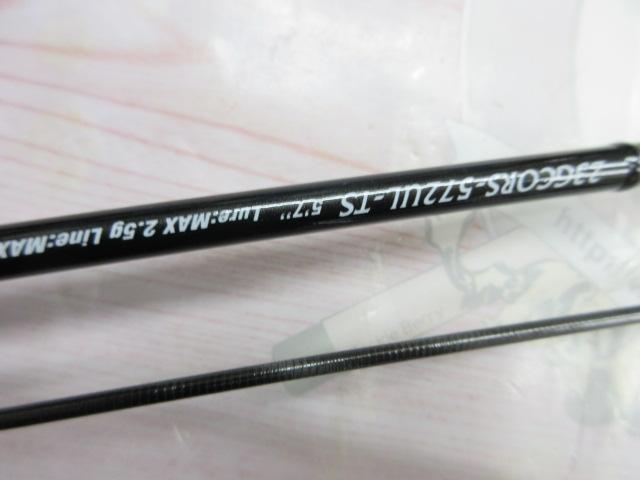 コルト 23GCORS-572UL-TS