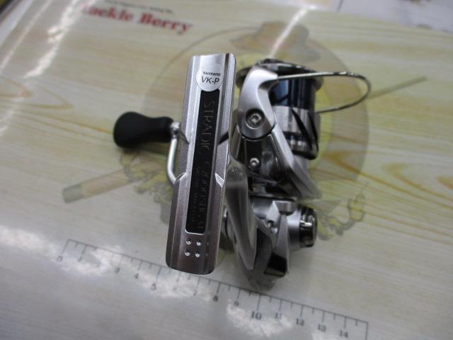 23ストラディック C2000SHG