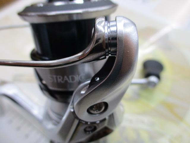 23ストラディック C2000SHG