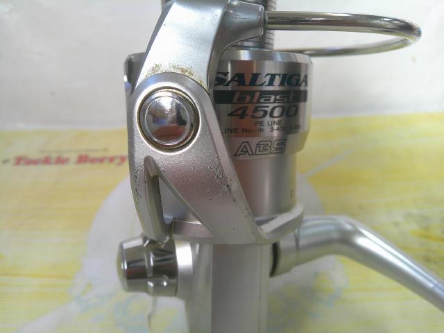 ソルティガブラスト 4500