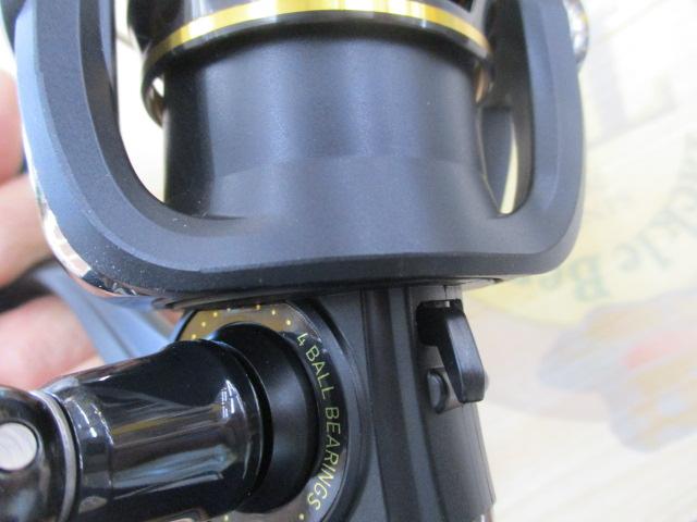 16リーガル 2508H