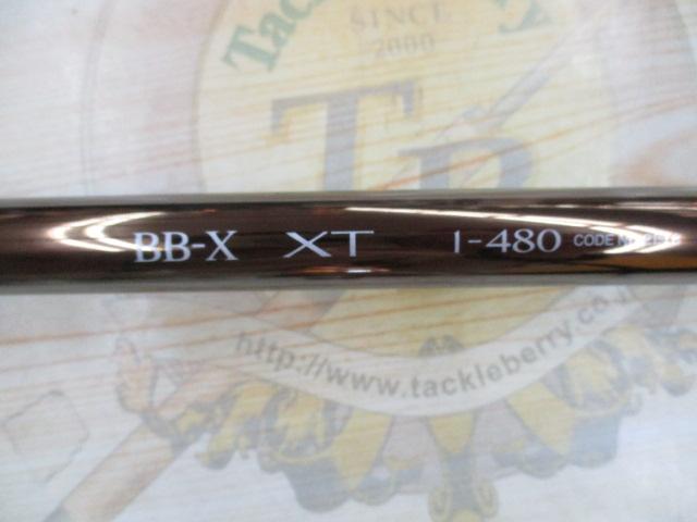 BB-X XT 1-480
