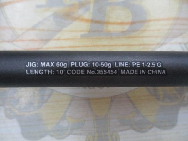 23ディアルーナ S100MH