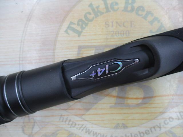 23ディアルーナ S100MH