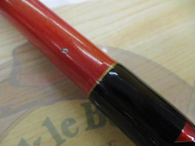 ディープインパクトRX0