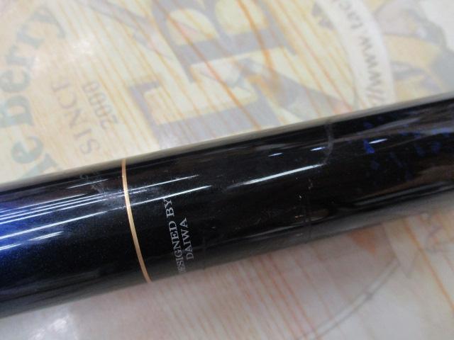 翡翠 凛 硬調71MV