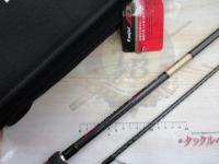 風神AD ハイローラー 104ML (15モデル)