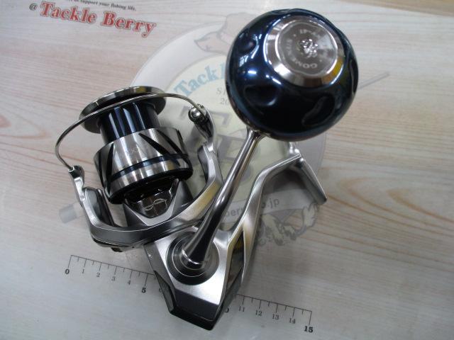 23ストラディック C5000XG