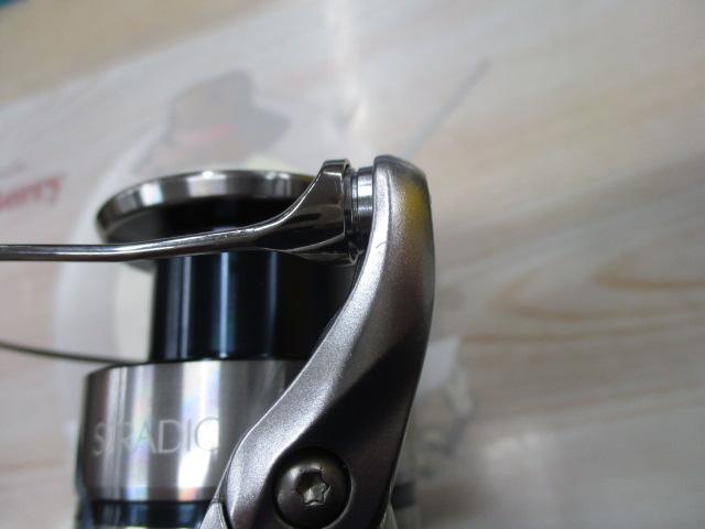 23ストラディック C5000XG