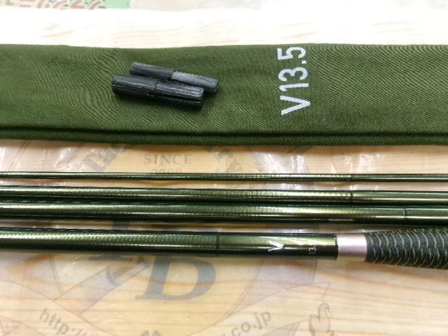 ヘラ V 13.5｜＠ベリーネット 日本最大新品中古釣具WEBショップ