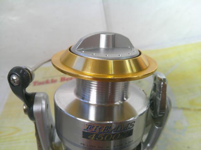 フリームス 4500J