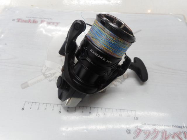 23エクスセンスXR C3000M