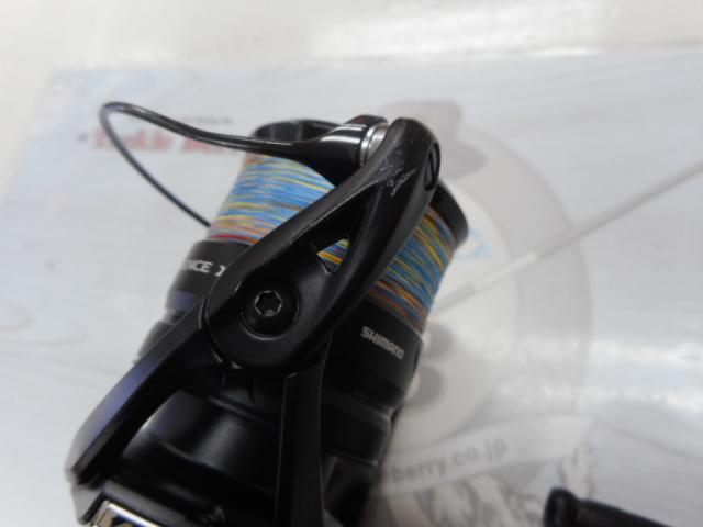 23エクスセンスXR C3000M