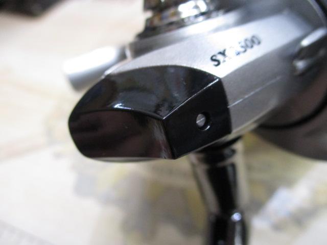 カーディナルⅡSX 2500