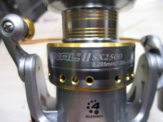 カーディナルⅡSX 2500