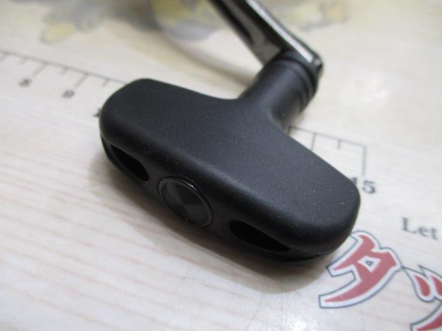 カーディナルⅡSX 2500