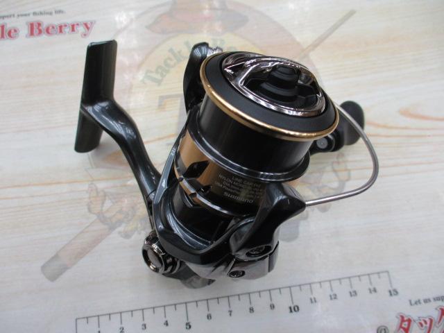 25アルテグラ C2000SHG