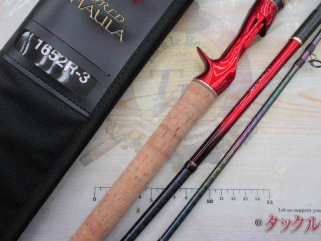 18ワールドシャウラ 1652R-3