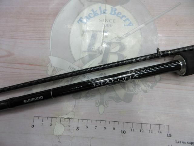 ディアルーナ S900ML