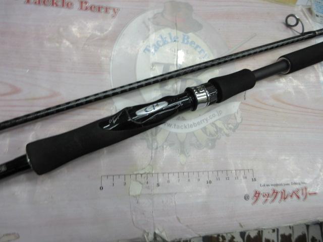 ディアルーナ S900ML