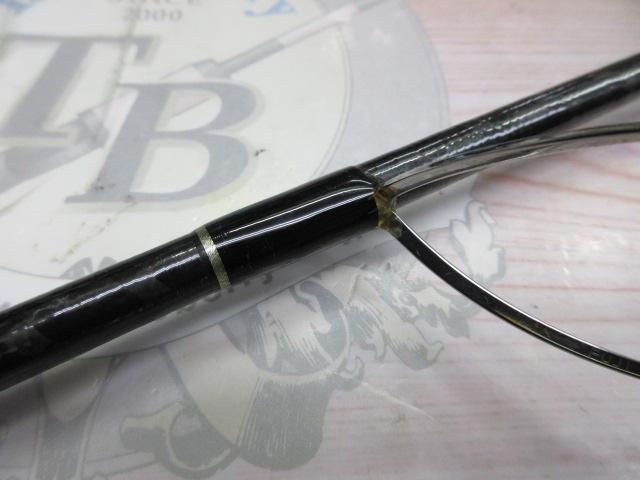 ディアルーナ S900ML