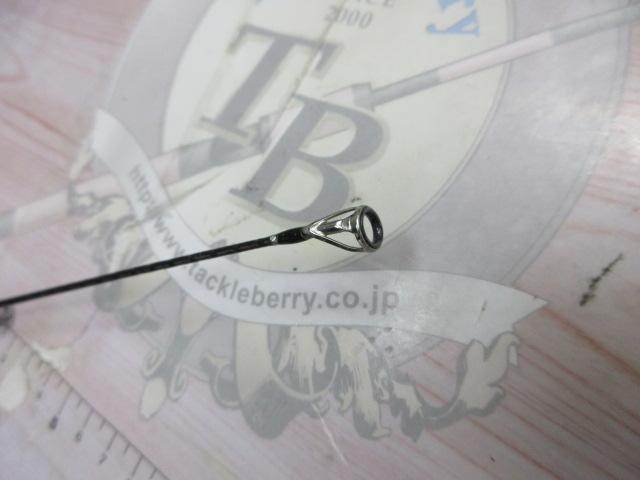 ディアルーナ S900ML