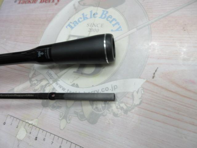 18ポイズンアドレナ 166M-2