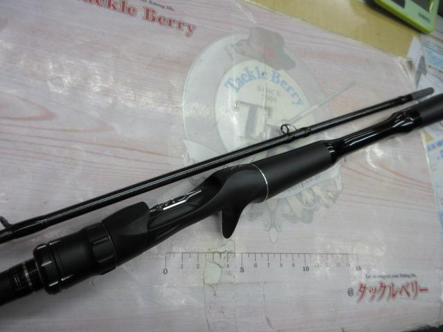 18ポイズンアドレナ 172H-2