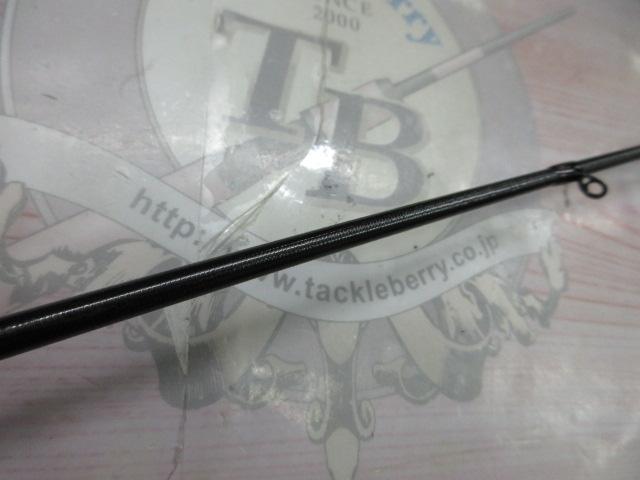 18ポイズンアドレナ 172H-2