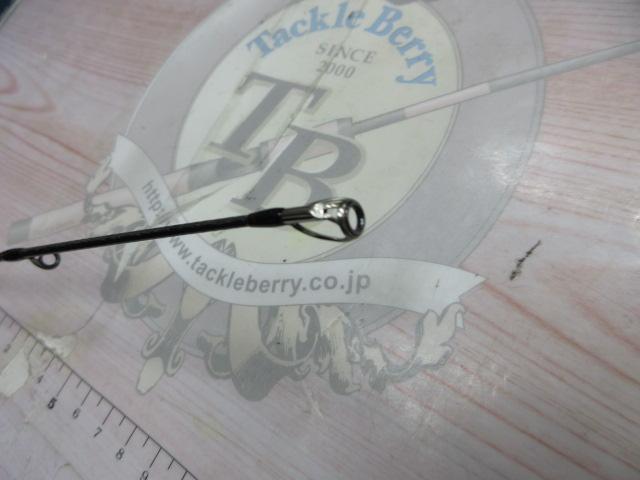 18ポイズンアドレナ 172H-2