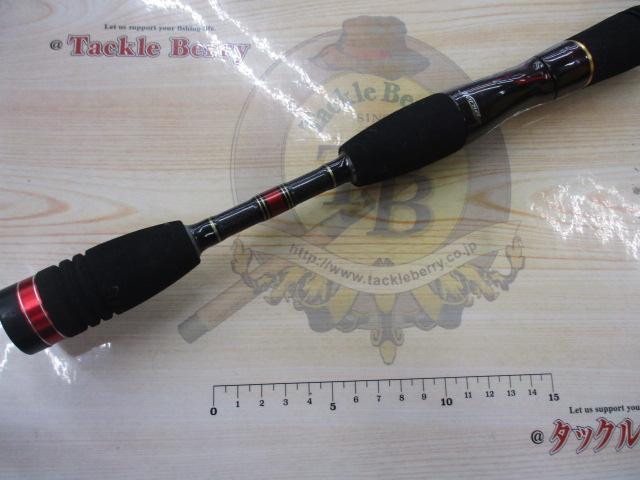 ホーネットデビルスナイパー HDS-631ULS