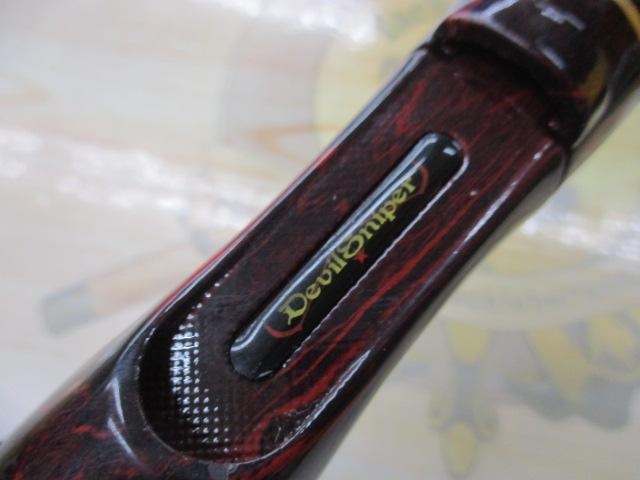 ホーネットデビルスナイパー HDS-631ULS