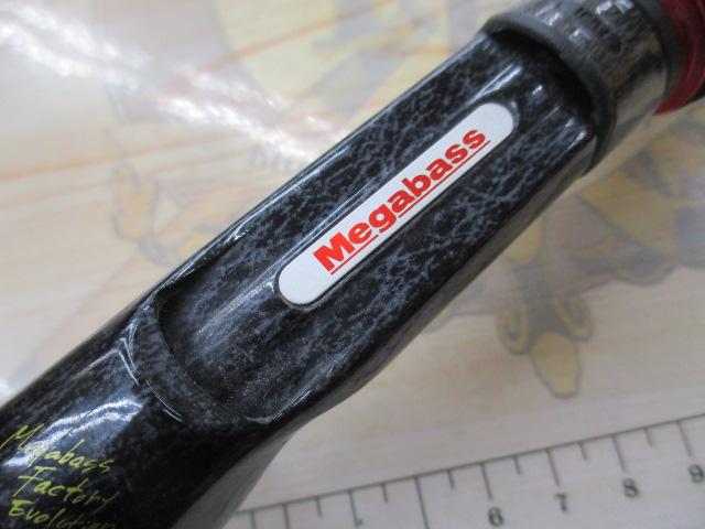 デストロイヤー F5・1/2-68Xti(エヴォルジオン)