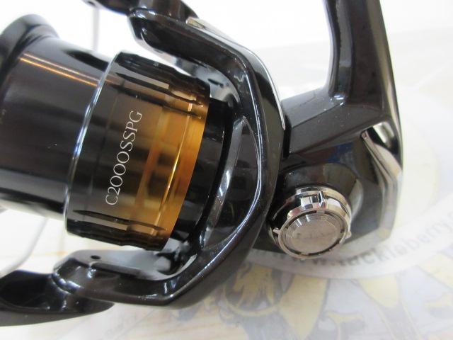 22ソアレBB C2000SSPG