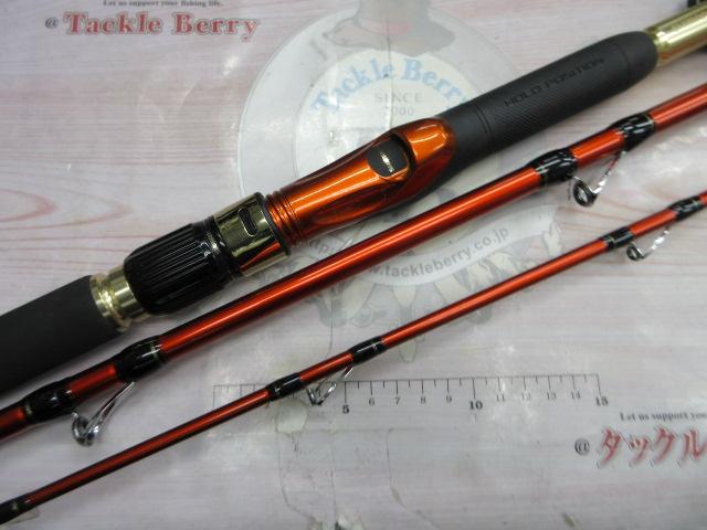 海攻ヒラメ タイプⅢ M330