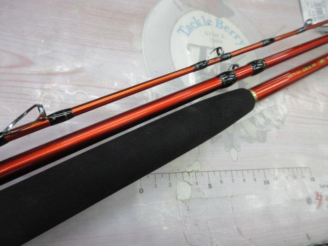 海攻ヒラメ タイプⅢ M330