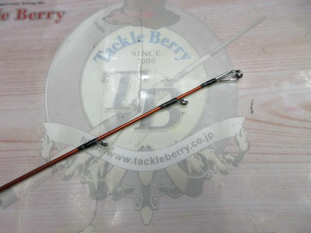 海攻ヒラメ タイプⅢ M330