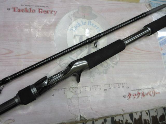 22バンタム 168XHSB-2