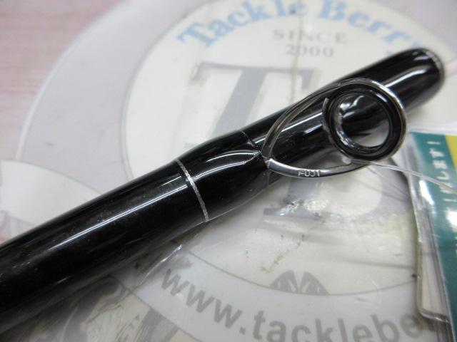 22バンタム 168XHSB-2