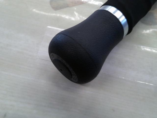 モンストロG79MHC