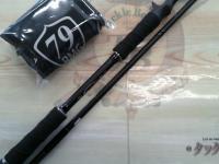 モンストロG79MHC