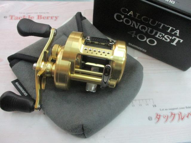 18カルカッタコンクエスト 400
