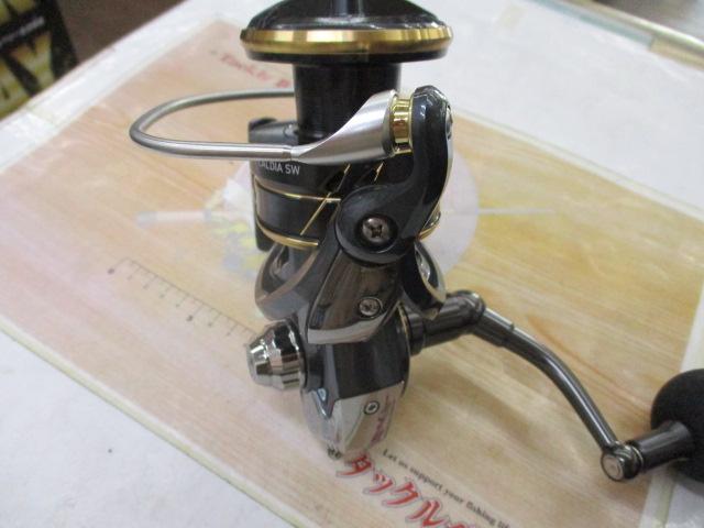 22カルディアSW 8000-H