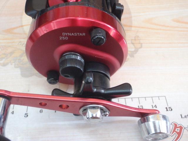 17ダイナスター 250