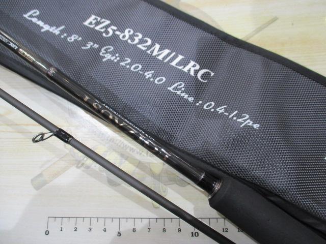 エギゾースト5G EZ5-832M/LRC