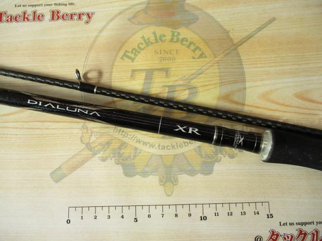 ディアルーナXR S1006ML