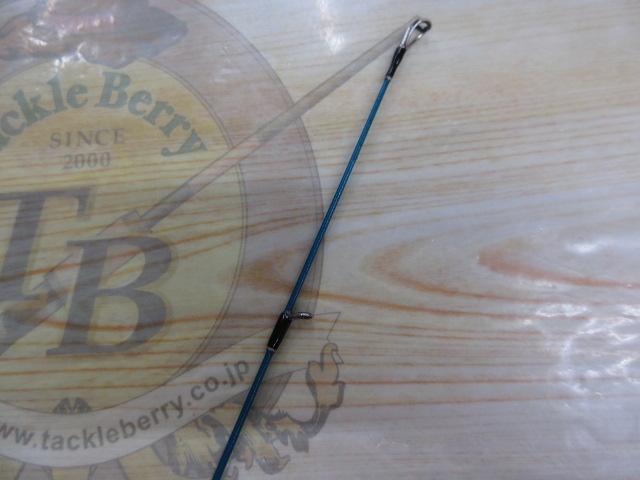 ホライゾンLJ HLJ631S-FLL