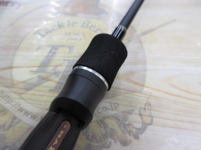 ホライゾンLJ HLJ631S-FLL